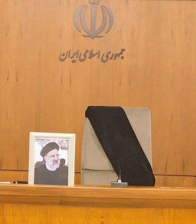 روح بلند رئیس جمهور ایران به ملکوت اعلی پیوست
